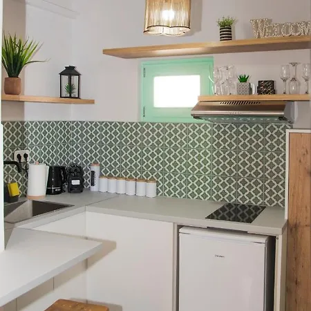 Apartamento Siroa Easy *